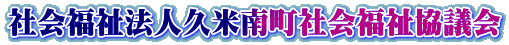 �Љ���@�l�v�ē쒬�Љ�����c��